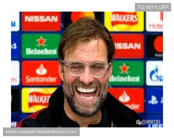 克洛普战术革新助力利物浦新赛季表现提升与球员调度分析