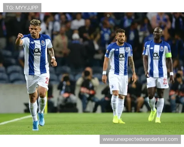 波尔图队近期状态