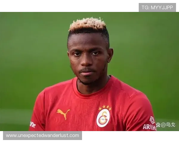 奥斯梅恩从冲击型前锋到顶级射手的数据进化分析