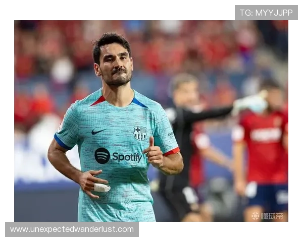 佩德里 vs 京多安：经验与节奏如何影响中场控制