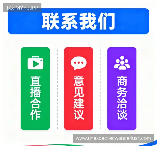 加入太阳成集团官网